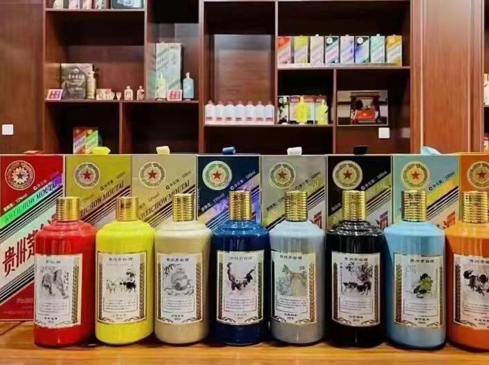 临翔名酒鉴定部分方法